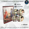 DVD ซีรีส์จีน Cao Xuanxuan's Love Journey ยอดหญิงพลิกคดีลับ : 4 แผ่นจบ (ซับไทย)