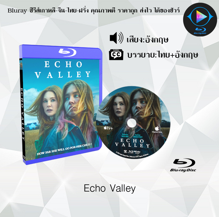Bluray เรื่อง Echo Valley (ซับไทย)