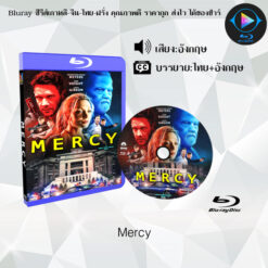 Bluray เรื่อง Mercy (ซับไทย)