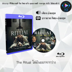Bluray เรื่อง The Ritual ไล่มันออกจากร่าง (ซับไทย)