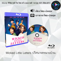 Bluray เรื่อง Wicked Little Letters ปริศนาจดหมายป่วน (เสียงไทยมาสเตอร์+ซับไทย)