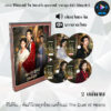 DVD ซีรีส์จีน คัมภีร์กลยุทธ์ของเสด็จแม่ The Duel of Hearts : 2 แผ่นจบ (พากย์ไทย+ซับไทย)