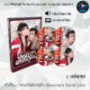 DVD ซีรีส์จีน ซ่อนรักเคียงฤทัย Governor's Secret Love : 3 แผ่นจบ (พากย์ไทย+ซับไทย)
