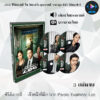 DVD ซีรีส์เกาหลี เจ้าหน้าที่มือปราบ Parole Examiner Lee : 3 แผ่นจบ (พากย์ไทย+ซับไทย)