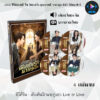 DVD ซีรีส์จีน เดิมพันรักนายคู่แข่ง Live or Love : 4 แผ่นจบ (พากย์ไทย+ซับไทย)