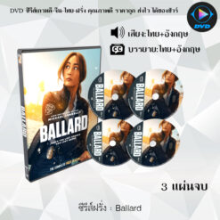 DVD ซีรีส์ฝรั่ง Ballard 3 แผ่นจบ (พากย์ไทย+ซับไทย)