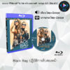 Bluray เรื่อง Black Bag ปฏิบัติการลับสองหน้า (พากย์ไทย+ซับไทย)