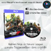 Bluray เรื่อง Batman Ninja vs Yakuza League แบทแมน วีรบุรุษยอดนินจา ปะทะ ยากูซ่าลีก (พากย์ไทย+ซับไทย)